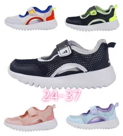 adidas Summerflex low-top children's sandals-4233  