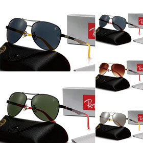 Ray-Ban's new metal aviator sunglasses-6114  
